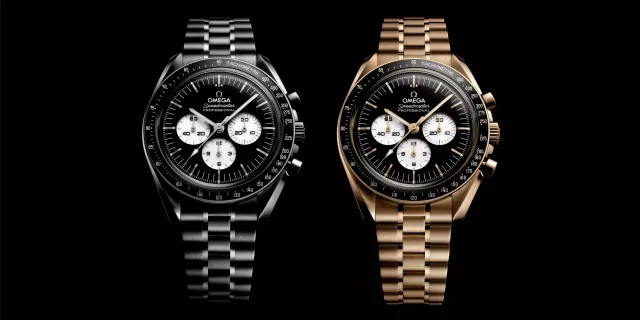 Omega Speedmaster Moonwatch Professional